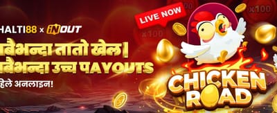 npmj88.com सँग ठूलो जित हासिल गर्नुहोस् 💰